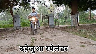 King Comedy Video Splender