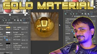 MAKE GOLD MATERIAL VRAY 5| kaboomtechx MAKE GOLD MATERIAL VRAY 5| kaboomtechx