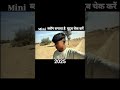 vlog video and#video #viral #vlogs 🥺