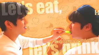 [ENG 離婚危機]  たべたりのんだり | 2MIN's eating and drinking