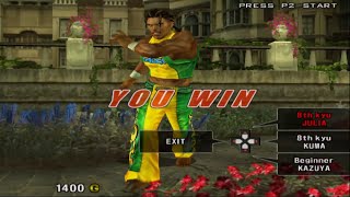 Tekken 5 - Eddy Gordo - Arcade Mode - HD - 60 FPS - Beginner - 1st Kyu