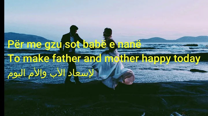 Irkenc Hyka – Lumi Une | Lyrics + English & Arabic Translation | إيركنج هيكا – لومي أوني مترجمة