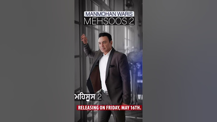 ‘ਮਹਿਸੂਸ 2’ ਸ਼ੁੱਕਰਵਾਰ 16 ਮਈ ਨੂੰ ਰਿਲੀਜ਼ ਹੋ ਰਿਹਾ ਹੈ! Manmohan Waris Mehsoos 2 ❤️