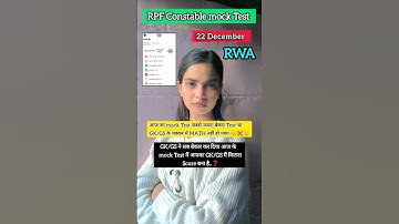 RPF Constable mock Test || GK/GS के बारे में अब आप ही बता दो 🥹❌😑#rwa #rpf #mocktest#rpfconstable