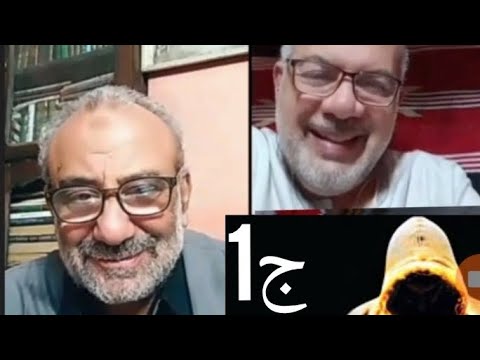 القول الفصل في الهاشمي والجولاني ومن هو الأصهب ودور الخضر في أحداث أخر الزمان