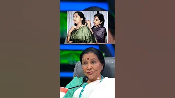 हम शादियों में नही गाते ❤️ #latamangeshkar #ashabhosle #shorts #reels #viral Lata Mangeshkar Asha Ji