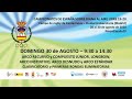 #ArcoEspaña20 - DOMINGO 30 DE AGOSTO (SESIÓN MAÑANA)