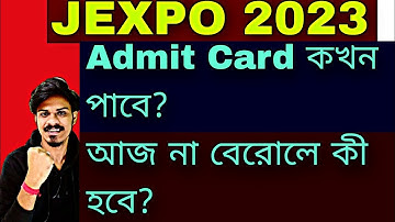 Jexpo 2023 Admit Card Download| Jexpo 2023 Admit Card New update| Jexpo 2023 Youth Hub Education