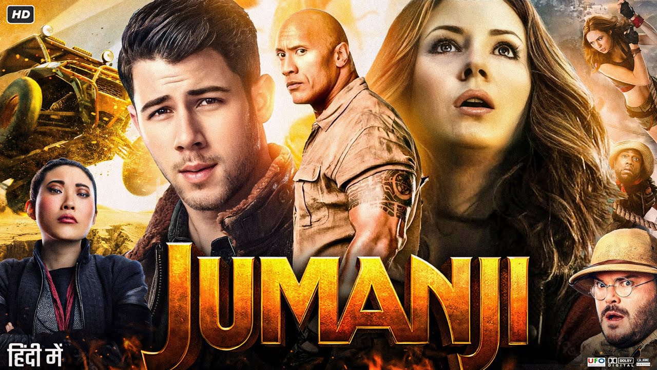 Jumanji Full Movie In Hindi Dubbed Dwayne Johnson Karen Gillan jumanji-full-movie-in-hindi-dubbed-dwayne-johnson-karen-gillan