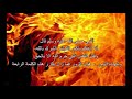 شهادة الزور : بعض الناس يتخذها فزعة لصديقه او لقبيلته او لمن يعطيه مالا للعلامة صالح الفوزان
