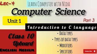 Class 10 Computer | Chapter 2 -Data types and its types in C language| UP Board 2025-26