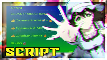 MEGA SCRIPT HACK PARA STANDOFF2 0.11.3 ATUALIZADO