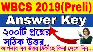 Wbcs Preliminary Answer Key 2019|FULL SOLUTION|Wbcs Ans Key|