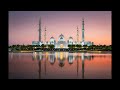 Powerful Supplications For All Problems   Full Ruqyah & Dua Qunoot  4K ISLAM