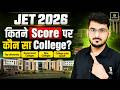 JET 2026 Result Out | Kitne Score Par Kaunsi College Milegi? | Counselling Process | Manohar sir
