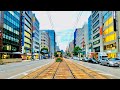 広島の散策 : Relaxing Walk in Hiroshima - Japan Walking Tour 4K