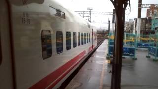 282次 普悠瑪自強號 彰化站開車