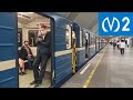 Подвижной состав Московско-Петроградской (2) линии метро Санкт-Петербурга