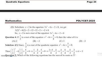 AP POLYCET-2025 MATHAMATCIS  STUDY  MATERIAL VIDEO -4 #APPOLYCET #aprjc  #polycet2024 #polytechnic