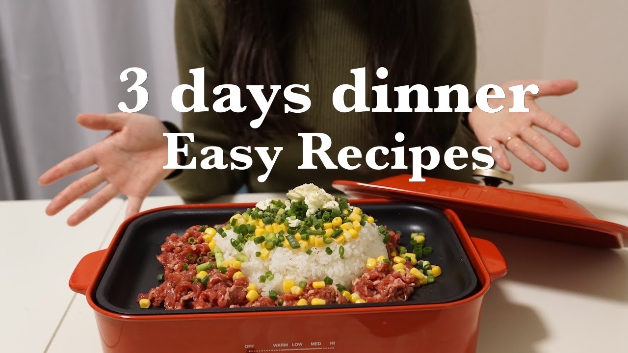 Tokyo Vlog How To Stay Healthy W Easy Recipes Busy Work Week In Tokyo Vlog How To Stay Healthy W Easy Recipes Busy Work Week In