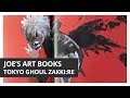 Tokyo Ghoul Zakki:Re | Art book