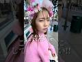 #きりんの裏側#ユニバ #ユニバファン #ユニバーサルスタジオジャパン #えこひいき#モッピー#エセファン