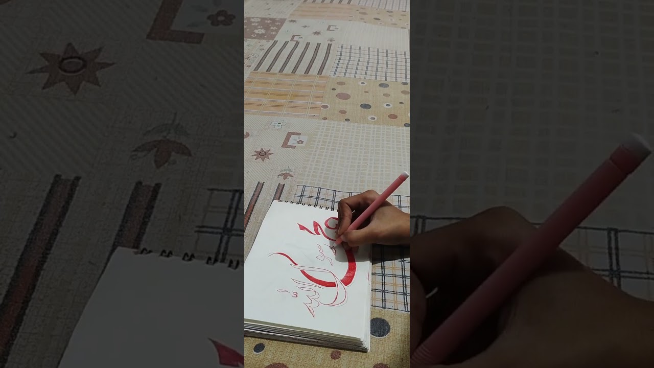 ✨ Arabic Calligraphy That Touches the Soul 🤍🖋️Beautiful Islamic Art | Timeless Arabic Elegance #✨💫🖋️
