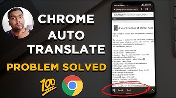 How to Disable Auto Translate page in chrome browser in Tamil 2022 | Chrome Tricks 🔥