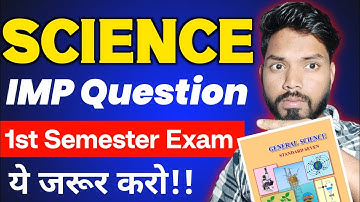 Class 7th Science Imp Questions First Semester Exam Sd Tech | Science Imp Questions 1st Term Exam 