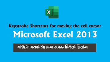 Keystroke Shortcuts for moving the cell cursor in Microsoft Excel 2013 || Microsoft Excel Tutorial