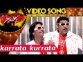 Karrata Kurrata Video Song || Ganga (Muni 3) Movie Songs || Raghava Lawrence, Nitya Menon, Taapsee