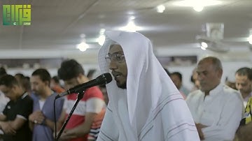 عشائية رائعة - ما تيسر من أوائل سورة يوسف - القارئ صلاح عياش رحمه الله