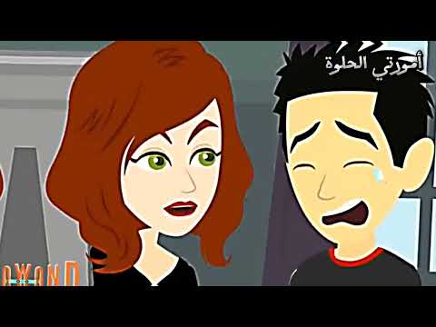 ايوا بطولي وجاي العبكم فكرتي