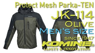 KOMINE コミネ JK-114 Protect Mesh Parka-TEN, Olive / JK-114 プロテクトメッシュパーカ-テン, オリーブ