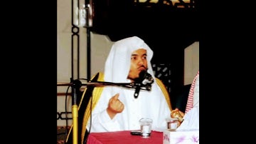 ولقد ذرأنا لجهنم كثيراً من الجن والإنس) بأدائه الشهير يبكي السامع 😭💔 بتلاوة خاشعة للشيخ ياسر الدوسري