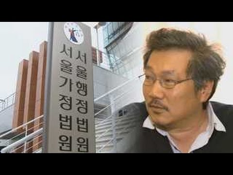 홍상수 감독, 이혼 조정신청…국내 공개석상 불참