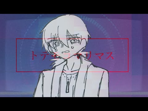 幸せになれる隠しコマンドがあるらしい【手描き創作/OC animatic】