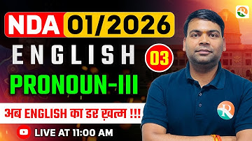 Pronoun -03 | NDA English Classes 2026 | English Classes for NDA 2026 | Pronoun for NDA 2026 | NDA