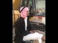 مرعي والله ما اروح 