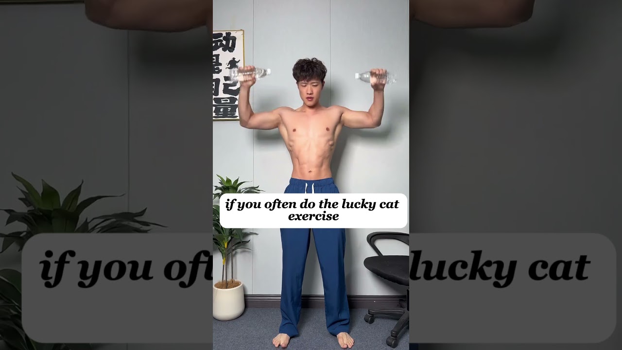 Одна бутылка для идеальной осанки — простые движения, впечатляющие результаты! 