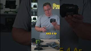 Акційний набір від Procraft