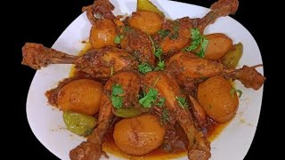 Chicken Leg Piece Recipe