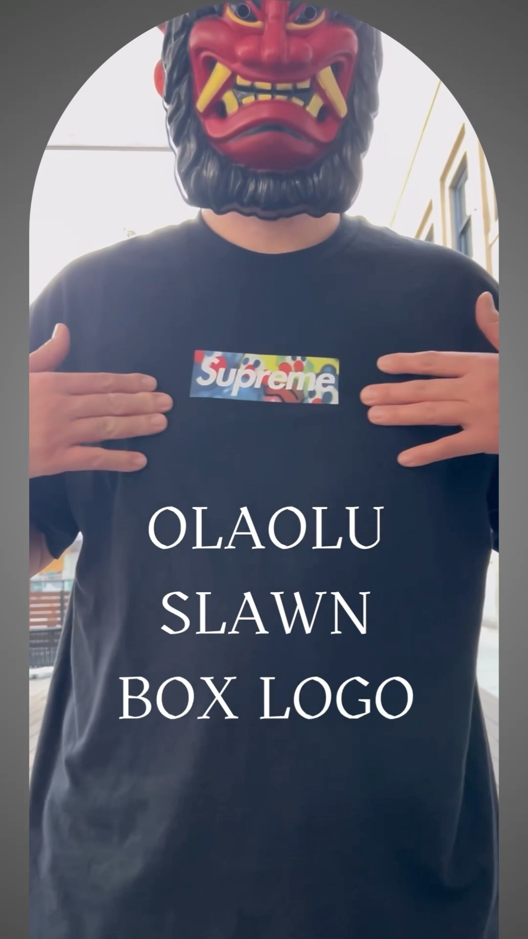 シュプリーム x オラオル・スローン ボックスロゴTシャツ | Supreme x