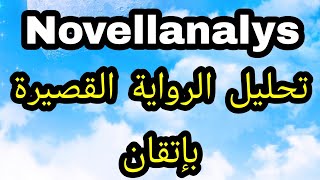 Novellanalys Svenska     