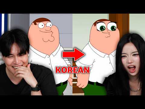 Koreans React To 'FAMILY GUY' BEST Asian Stereotypes! | Y