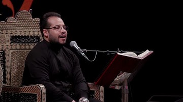 آل عمران والطارق ليلة ٩ صفر ١٤٤٤ه القارئ كرار الفتلاوي