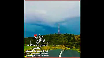 تصميم تدري اعشقك 