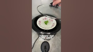 Thumbnail of [Part 2] Cara Memasak Sarang Burung Walet