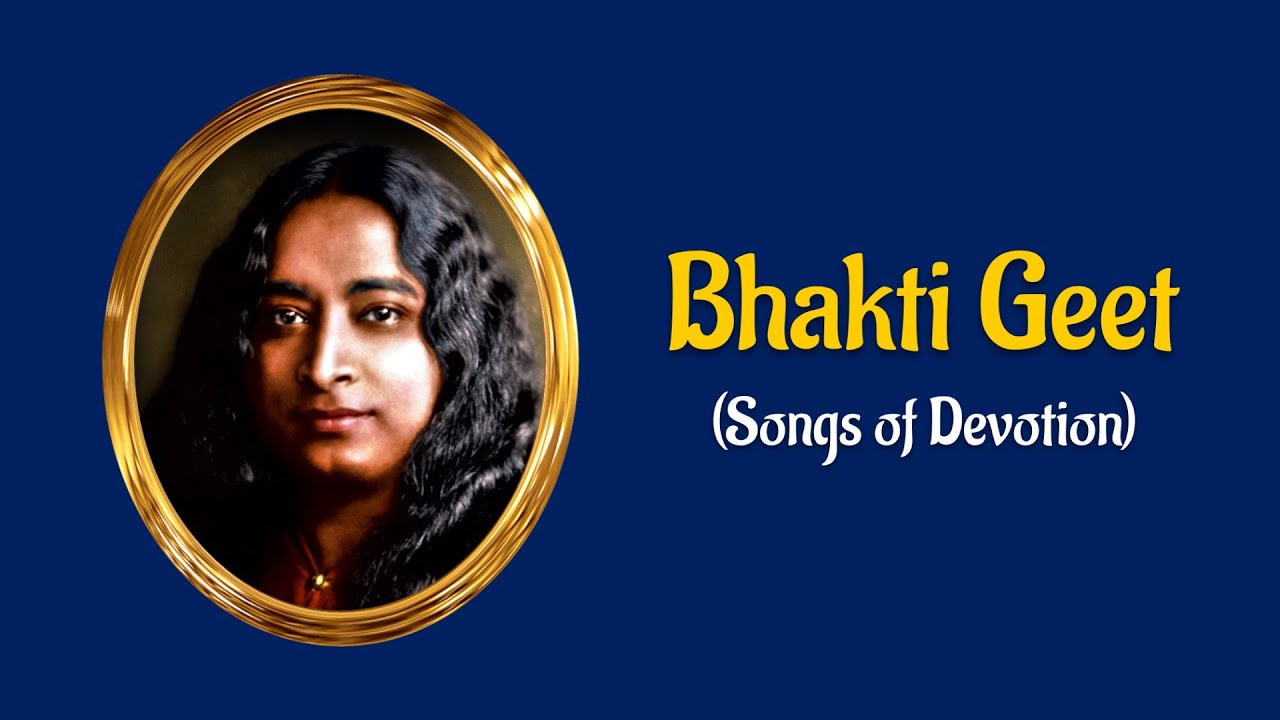 Bhakti Geet Songs of Devotion April 24 2022