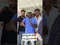 Andhrawala Rerelease | Happy Birthday JR NTR | JR NTR FANS | Madanapalli Masthi